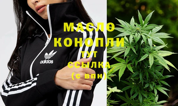 марки nbome Кукмор