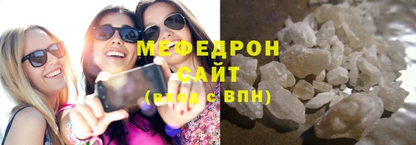 марки nbome Ладушкин