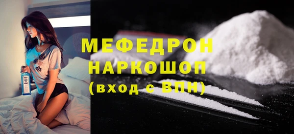 Альфа ПВП Гвардейск