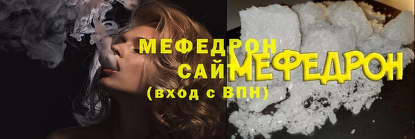 круглые Лагань