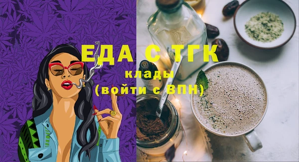 дживик Козловка