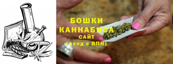 круглые Лагань