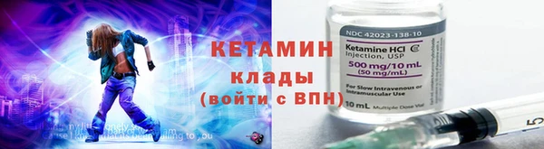крисы Лабытнанги
