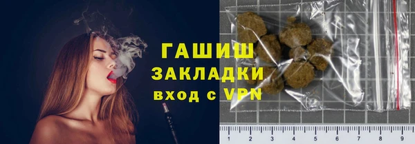 соль ск Кулебаки