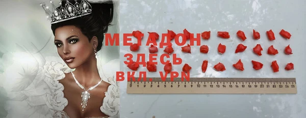 ALPHA PVP Козельск