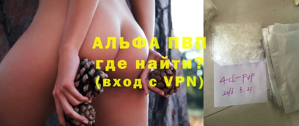 марки nbome Кукмор