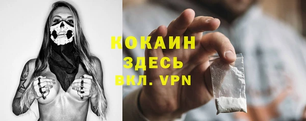 марки nbome Кукмор