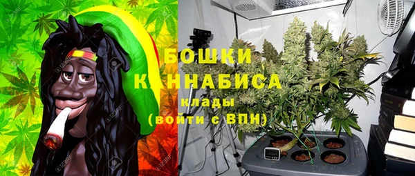круглые Лагань