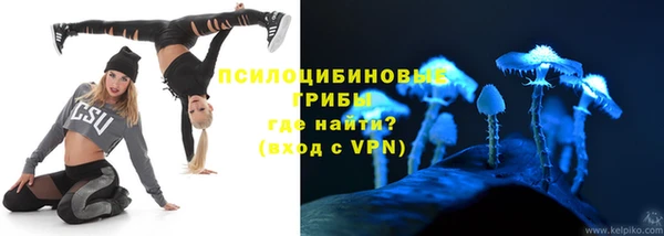 марки nbome Кукмор