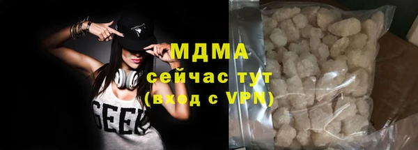 соль ск Кулебаки