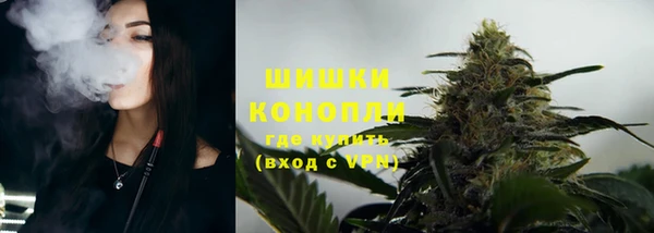 мефедрон Всеволожск