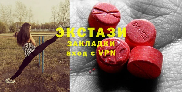 марки nbome Кукмор