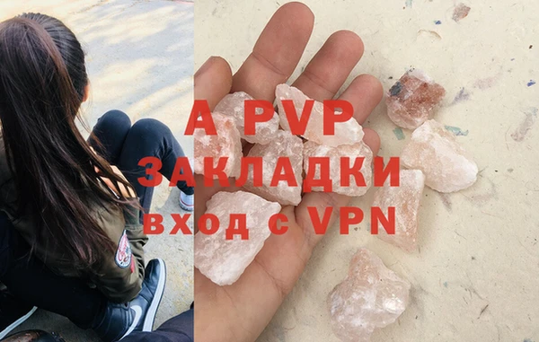 экстази Коряжма