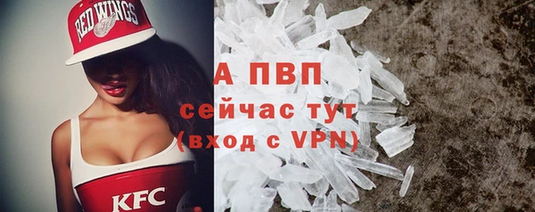 марки nbome Кукмор