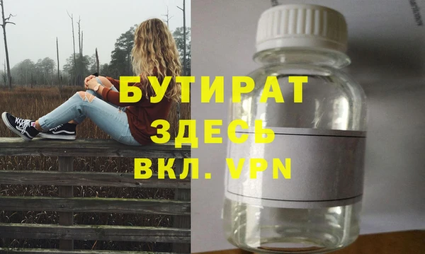 марки nbome Ладушкин