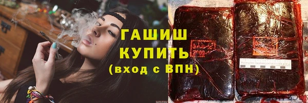 марки nbome Ладушкин