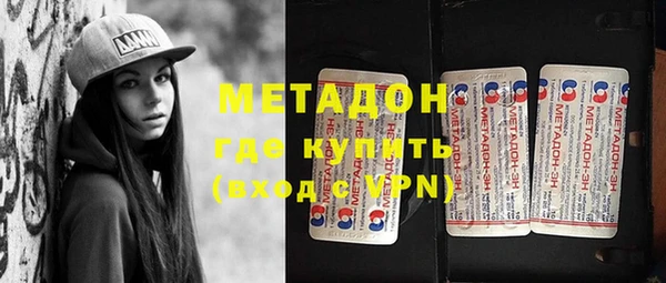 крисы Лабытнанги