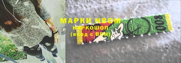круглые Лагань