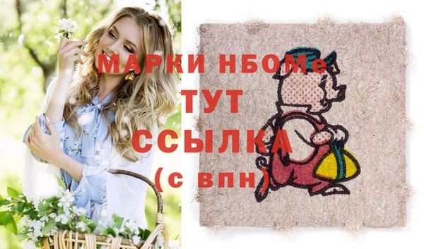 крисы Лабытнанги