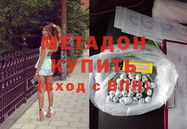 соль курить ск Воткинск