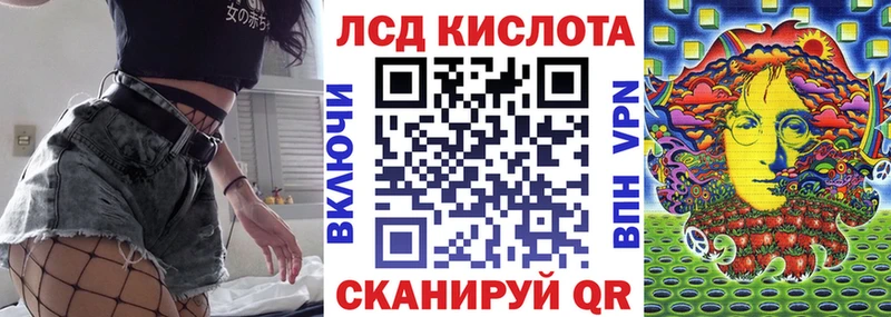Марки N-bome 1500мкг  как найти закладки  Славск 